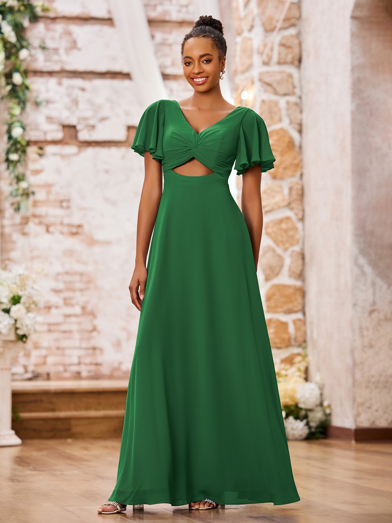 Emerald